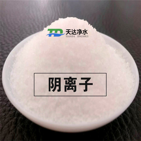 ��x�Ӿ۱�ϩ����