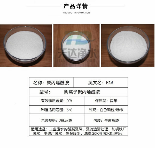 �۱�ϩ������������