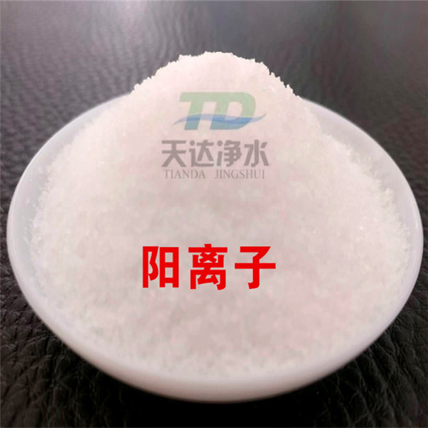 ��x�Ӿ۱�ϩ�����x�Ӷ�20�c30�ą^(q��)�e