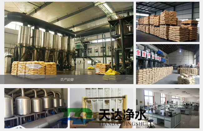 ���a(ch��n)�S�ҵă�(y��u)��