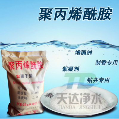 �x���ʹ�þ۱�ϩ�����r(sh��)���`�^(q��)